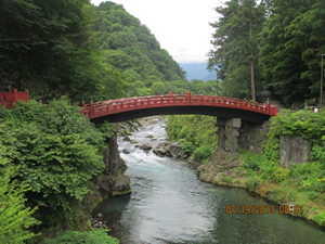Nikko1